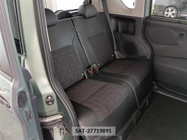 Mitsubishi DELICA MINI 2024-01 8098925-7