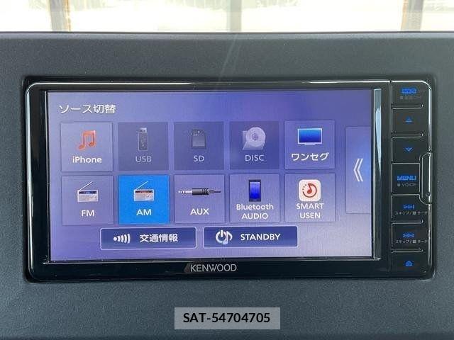 Mitsubishi DELICA MINI 2024-05 8098924-11