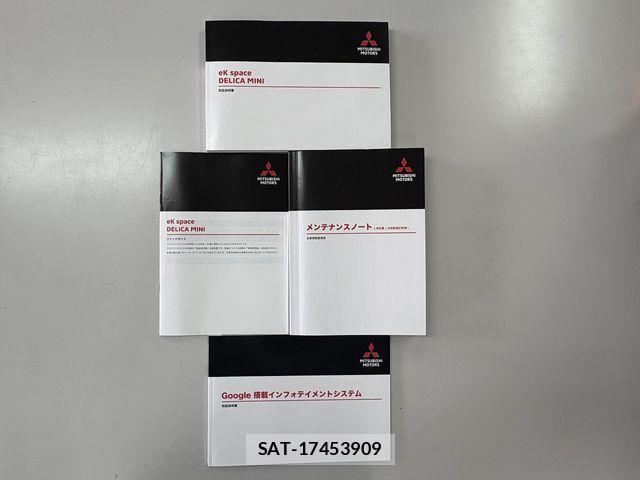 Mitsubishi DELICA MINI 2026-06 8098916-28