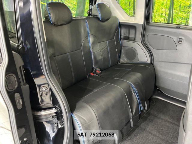 Mitsubishi DELICA MINI 2025-08 8098919-8