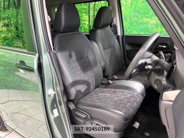 Mitsubishi DELICA MINI 2024-12 8129838-9