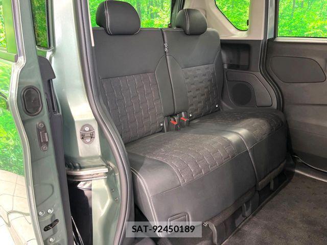 Mitsubishi DELICA MINI 2024-12 8129838-10