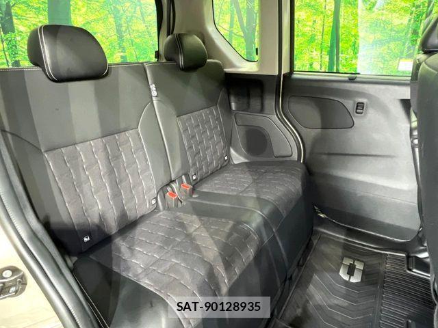 Mitsubishi DELICA MINI 2024-05 8207329-9