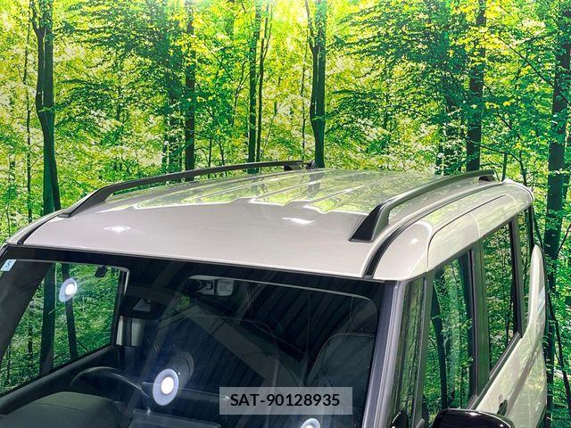 Mitsubishi DELICA MINI 2024-05 8207329-11