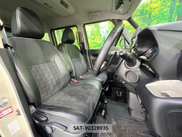Mitsubishi DELICA MINI 2024-05 8207329-8