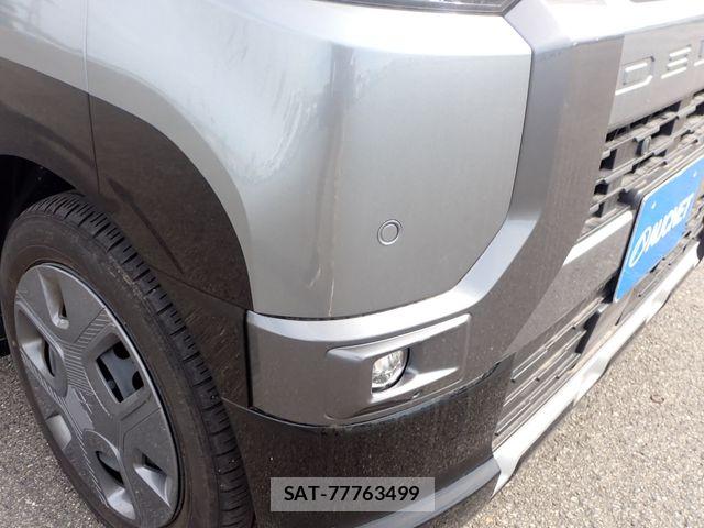 Mitsubishi DELICA MINI 2024-07 8207320-7