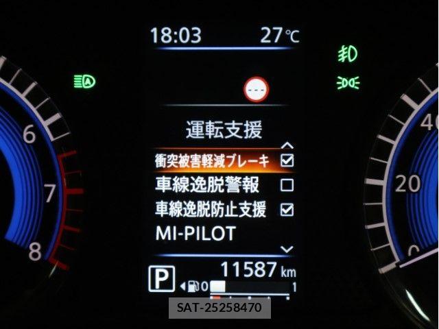Mitsubishi DELICA MINI 2023-08 8207324-29