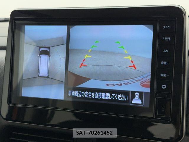 Mitsubishi DELICA MINI 2024-05 8207328-15