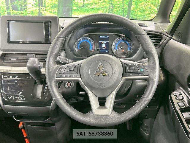 Mitsubishi DELICA MINI 2025-08 8207321-10
