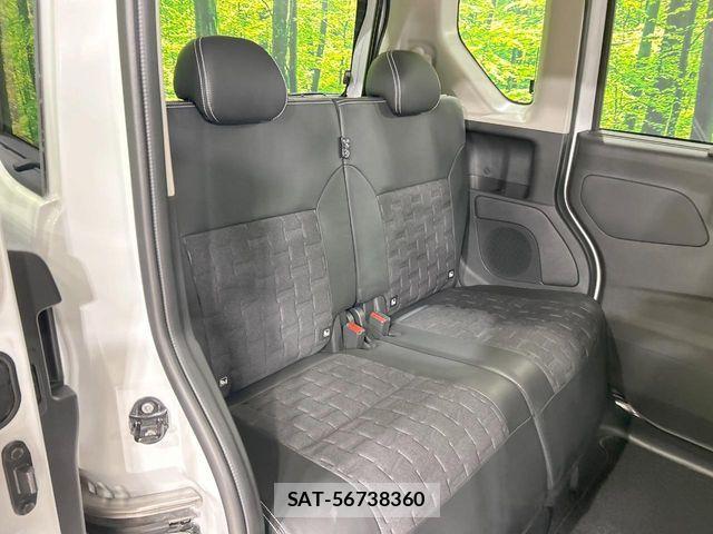 Mitsubishi DELICA MINI 2025-08 8207321-8