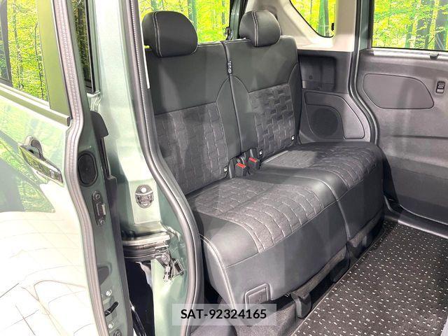 Mitsubishi DELICA MINI 2025-03 8245066-9