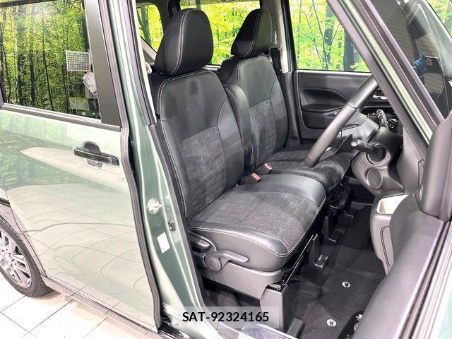 Mitsubishi DELICA MINI 2025-03 8245066-8