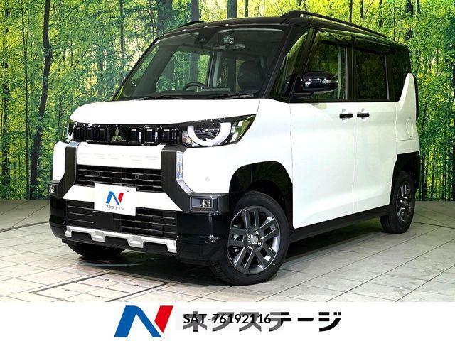 Mitsubishi DELICA MINI 2025-08 8245067-0