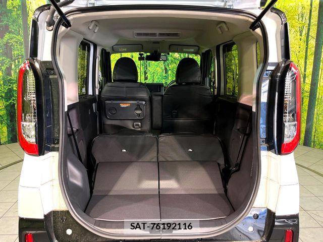Mitsubishi DELICA MINI 2025-08 8245067-9