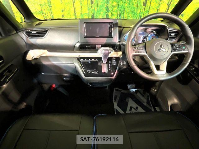 Mitsubishi DELICA MINI 2025-08 8245067-1
