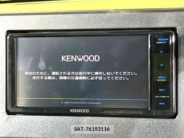 Mitsubishi DELICA MINI 2025-08 8245067-3