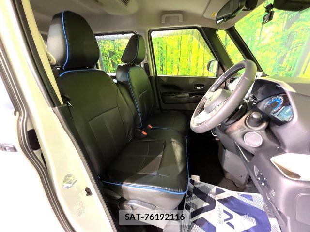 Mitsubishi DELICA MINI 2025-08 8245067-7