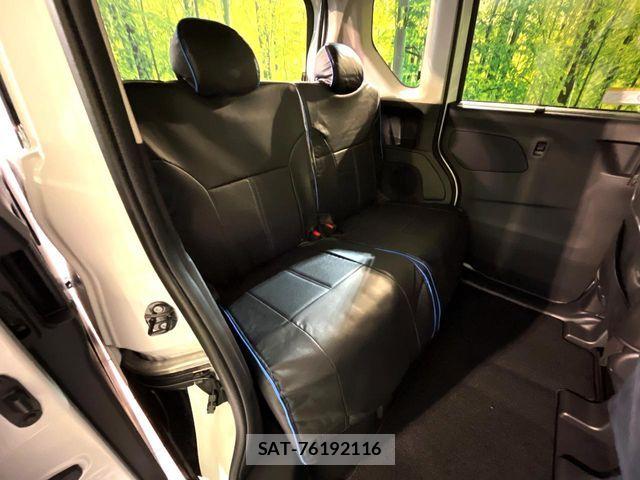 Mitsubishi DELICA MINI 2025-08 8245067-8