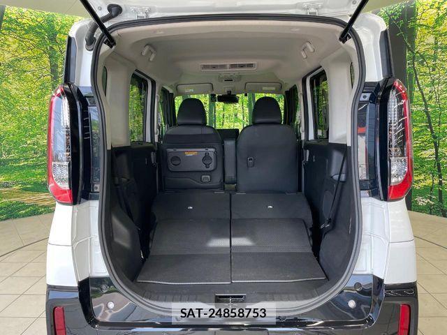 Mitsubishi DELICA MINI 2024-01 8245069-9