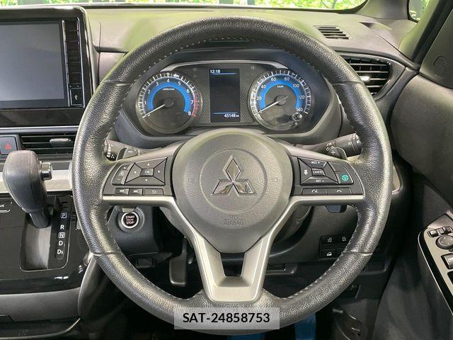 Mitsubishi DELICA MINI 2024-01 8245069-10