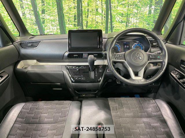 Mitsubishi DELICA MINI 2024-01 8245069-1