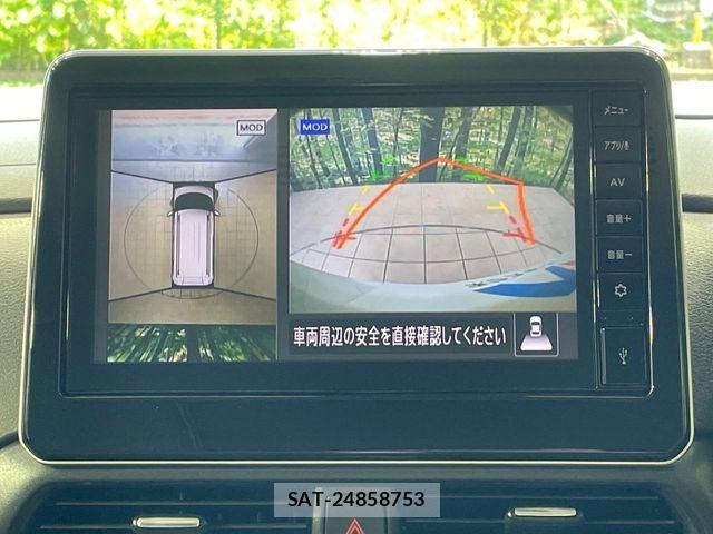 Mitsubishi DELICA MINI 2024-01 8245069-4