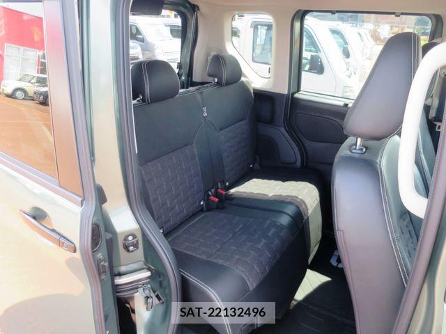 Mitsubishi DELICA MINI 2023-06 8245072-9