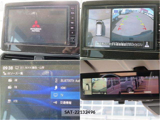 Mitsubishi DELICA MINI 2023-06 8245072-16