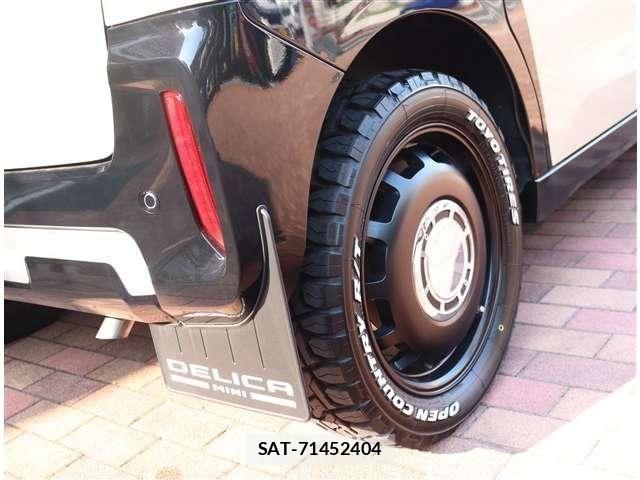 Mitsubishi DELICA MINI 2025-05 8314233-23