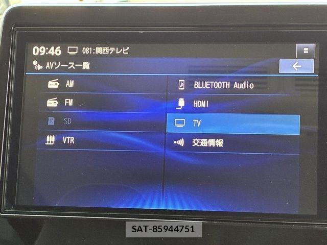 Mitsubishi DELICA MINI 2025-04 8335616-17