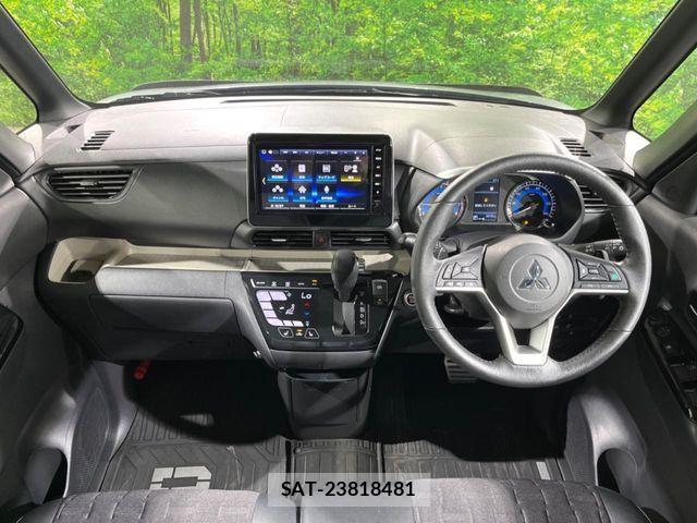 Mitsubishi DELICA MINI 2023-05 8335607-1