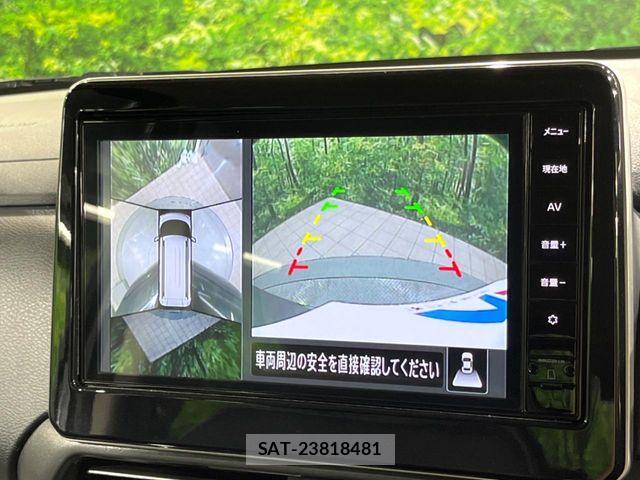 Mitsubishi DELICA MINI 2023-05 8335607-3