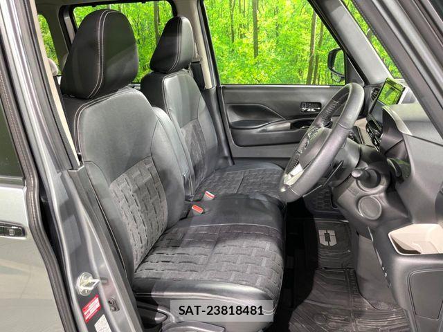 Mitsubishi DELICA MINI 2023-05 8335607-7