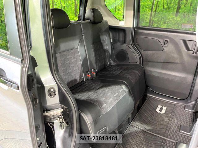 Mitsubishi DELICA MINI 2023-05 8335607-8