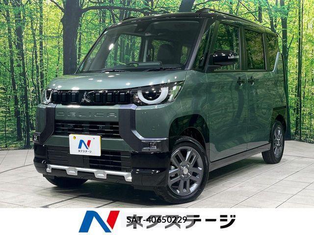 Mitsubishi DELICA MINI 2025-08 8335610-0