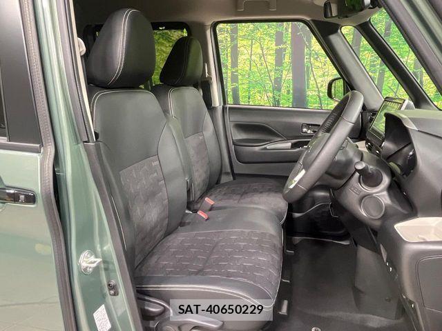 Mitsubishi DELICA MINI 2025-08 8335610-7
