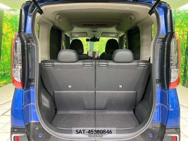 Mitsubishi DELICA MINI 2024-06 8335611-9