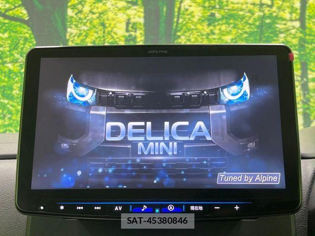 Mitsubishi DELICA MINI 2024-06 8335611-3