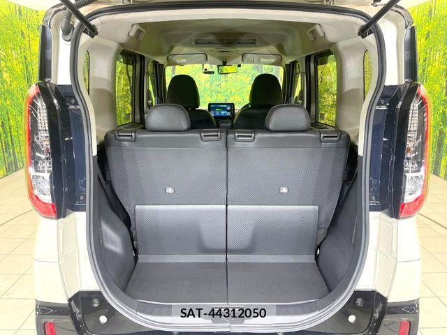 Mitsubishi DELICA MINI 2025-02 8365616-9