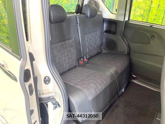 Mitsubishi DELICA MINI 2025-02 8365616-8