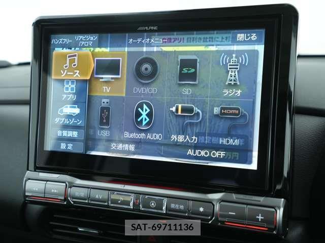 Mitsubishi DELICA MINI 2024-10 8365618-13