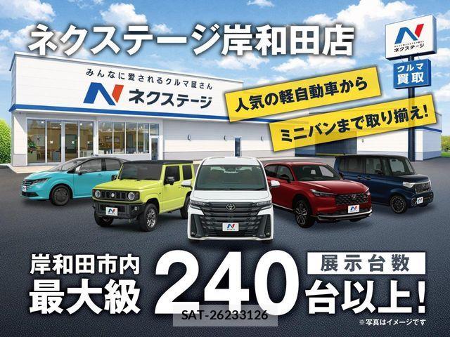 Mitsubishi DELICA MINI 2023-12 8365627-1