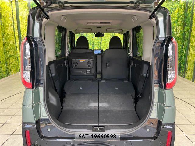Mitsubishi DELICA MINI 2023-07 8365625-9