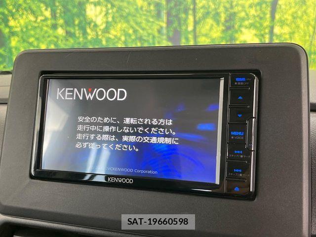 Mitsubishi DELICA MINI 2023-07 8365625-2