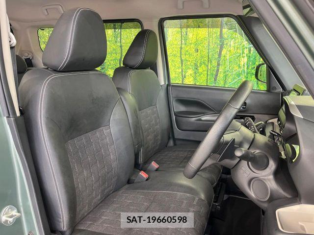 Mitsubishi DELICA MINI 2023-07 8365625-7