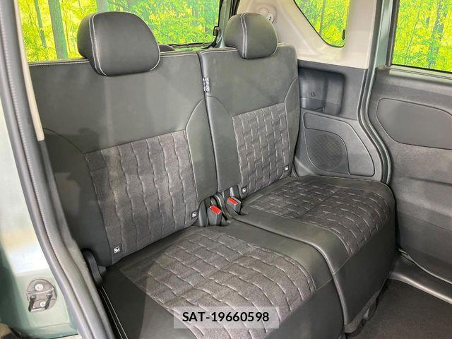 Mitsubishi DELICA MINI 2023-07 8365625-8