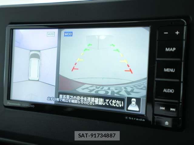Mitsubishi DELICA MINI 2023-11 8365619-3