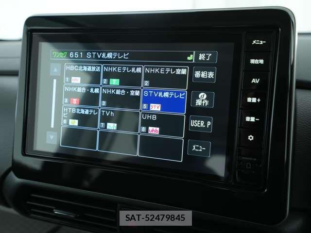 Mitsubishi DELICA MINI 2023-12 8365617-9