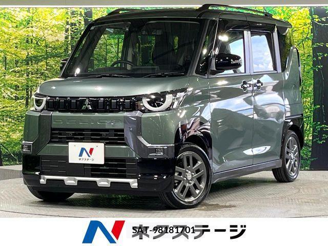 Mitsubishi DELICA MINI 2025-02 8371612-0