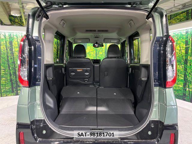 Mitsubishi DELICA MINI 2025-02 8371612-9